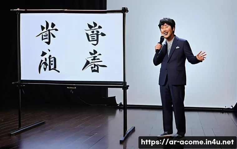 아시아 코미디언 인터뷰 분석 관련 이미지 1